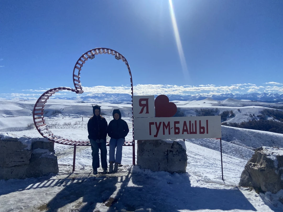 Отличная экскурсия.