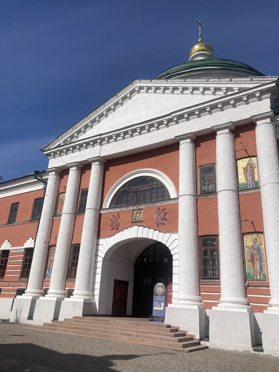 Казань: на автобусе по городу и пешком по кремлю (Наталья)