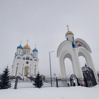 Фото отзыва 1: экскурсия "Лучший день в Южно-Сахалинске"