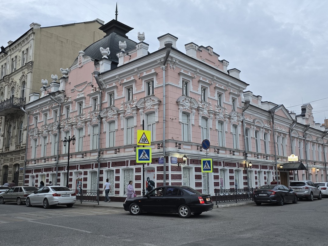 Вчера по дороге
