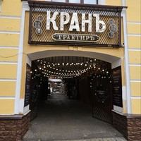 reviews img