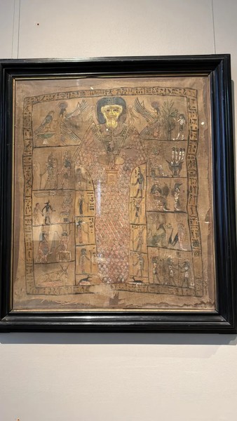 очень понравилось, рекомендую