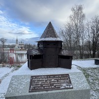 Фото отзыва 3: экскурсия "Добро пожаловать в Вологду!"