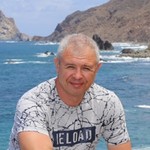 Аватар путешественника