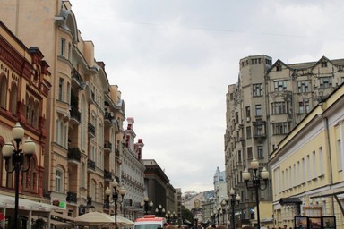Фото достопримечательности: Старый Арбат