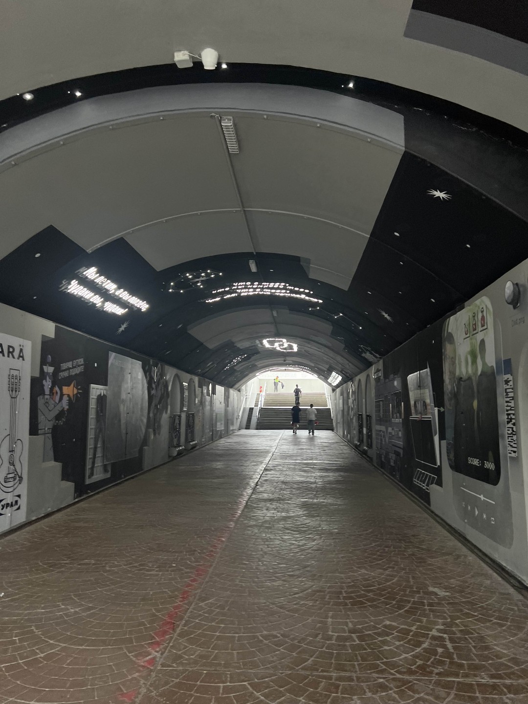 Если едете в Екатеринбург, то смело посещайте экскурсии Константина