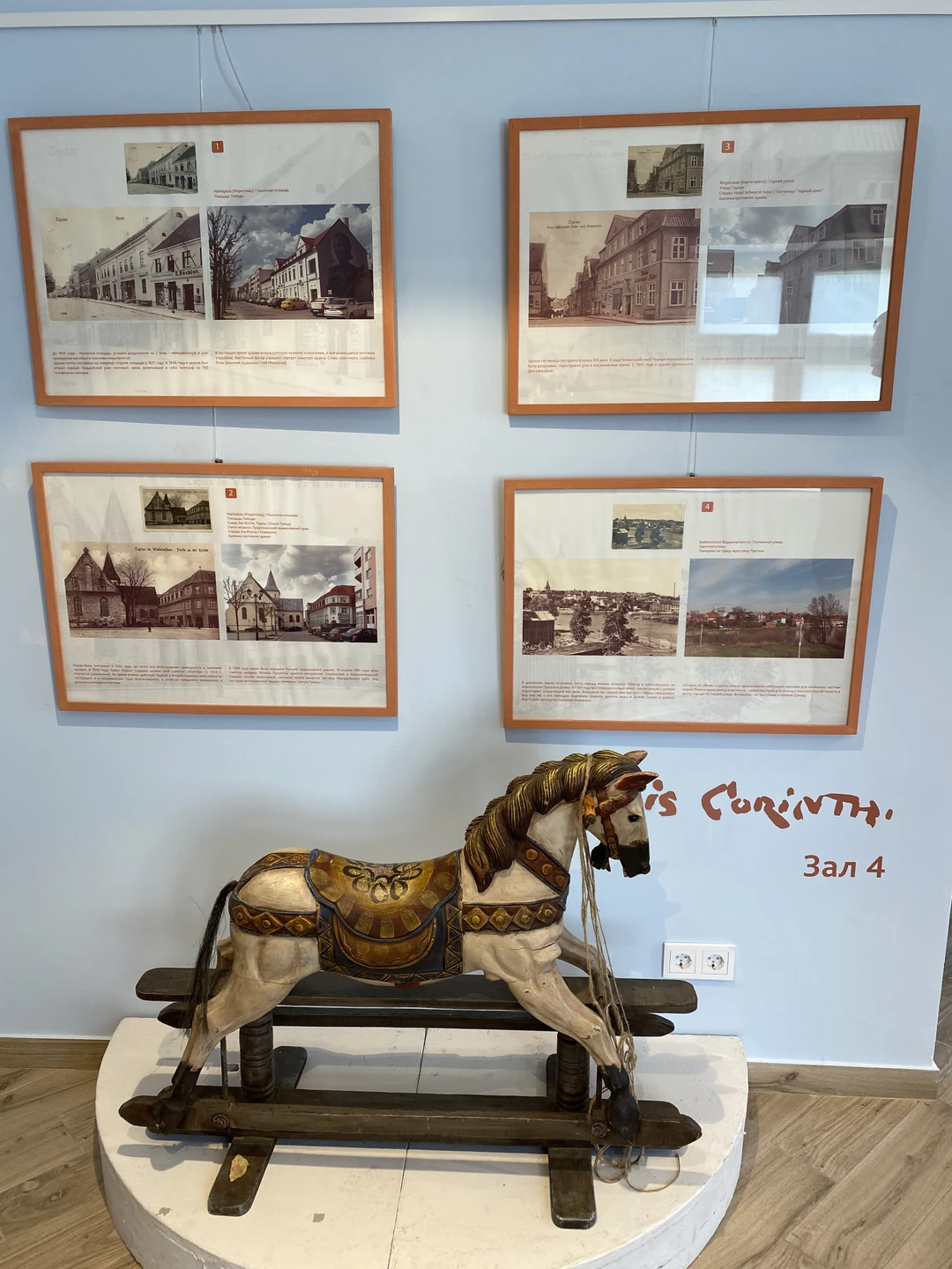 Прекрасная поездка получилась! Максимум достопримечательностей за день. Также по предварительной договоренности съездили на конезавод Георгенбург, за