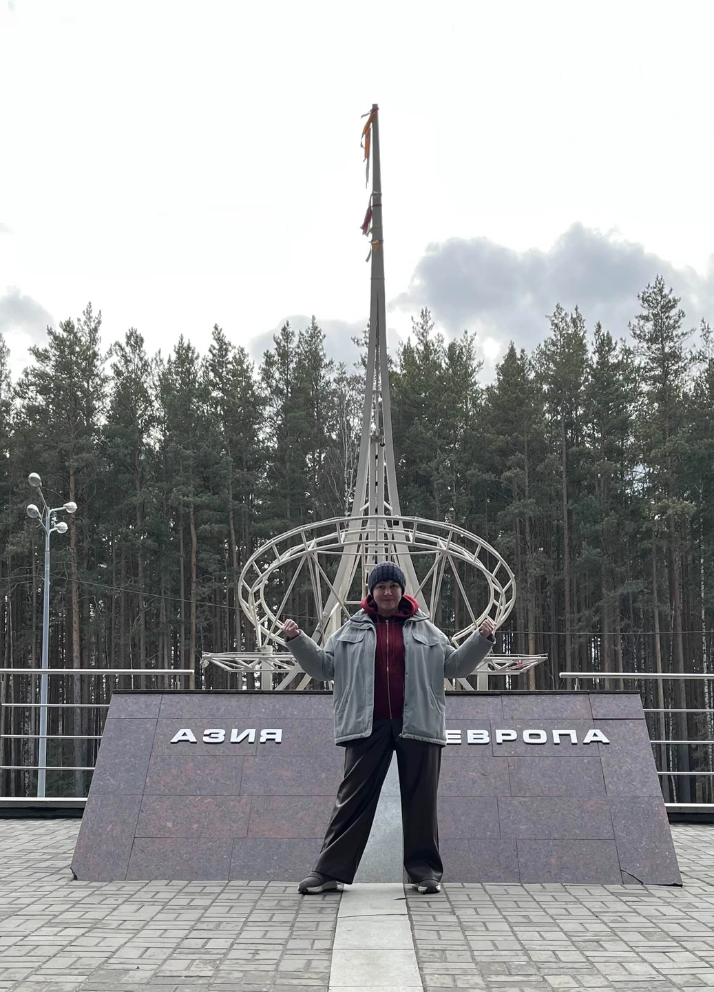 Все очень понравилось)))) рекомендую!!!! Евгения приятный собеседник, хорошо доносит информацию)))) помогла мне с размещением на ночь ❤️🥰 спасибо!