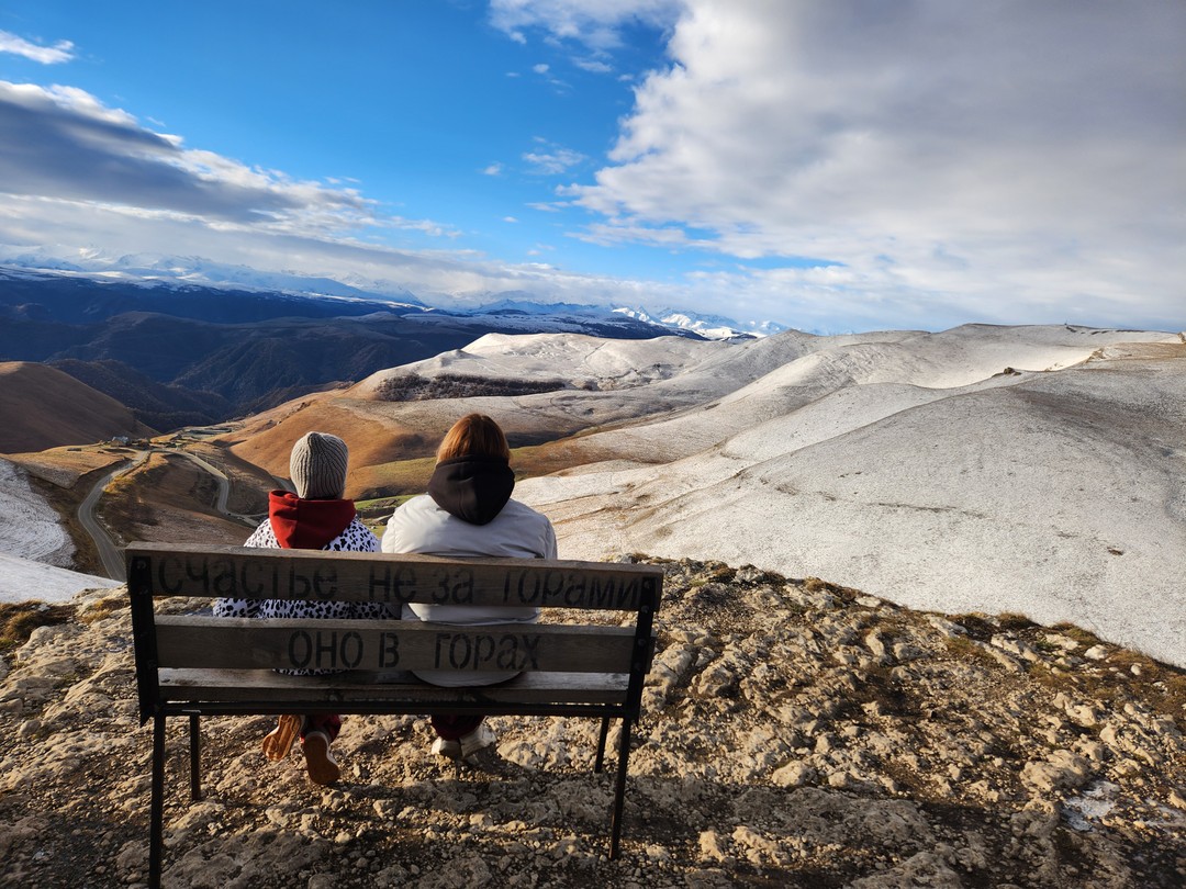 Экскурсия очень понравилась, виды потрясающие! Наш гид Резуан, рассказывал историю края, было интересно его слушать и