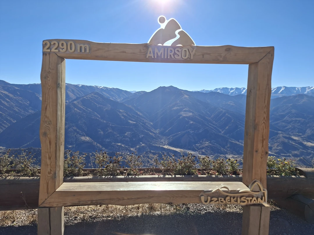 Горы на горнолыжке Амирсой - это незабываемо. Очень впечатлило. Не хотелось оттуда уезжать