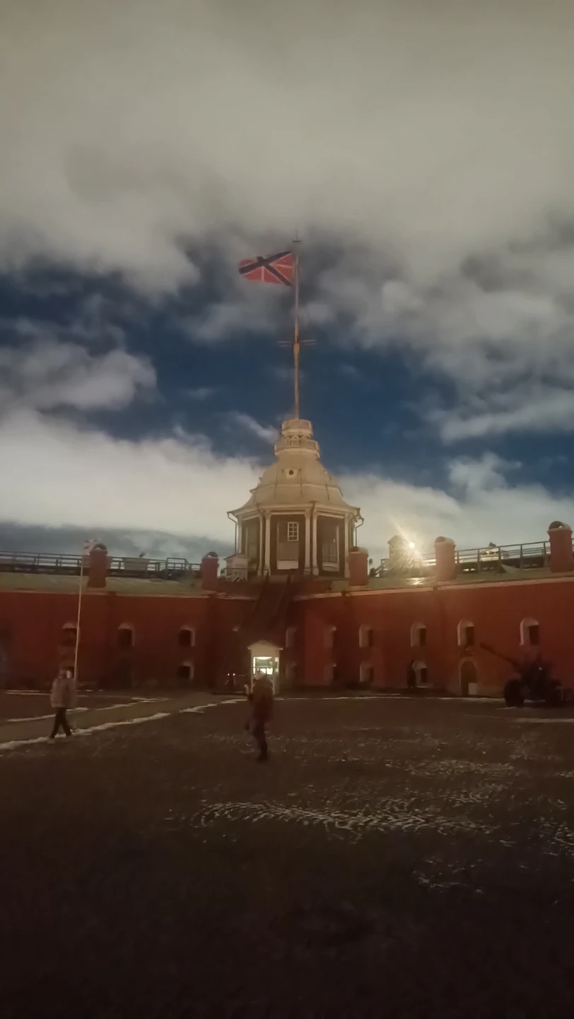 Легенды и истории Петропавловской крепости (Яна)