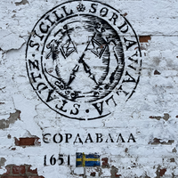 Фото отзыва 1: экскурсия "Карелия глазами карела"
