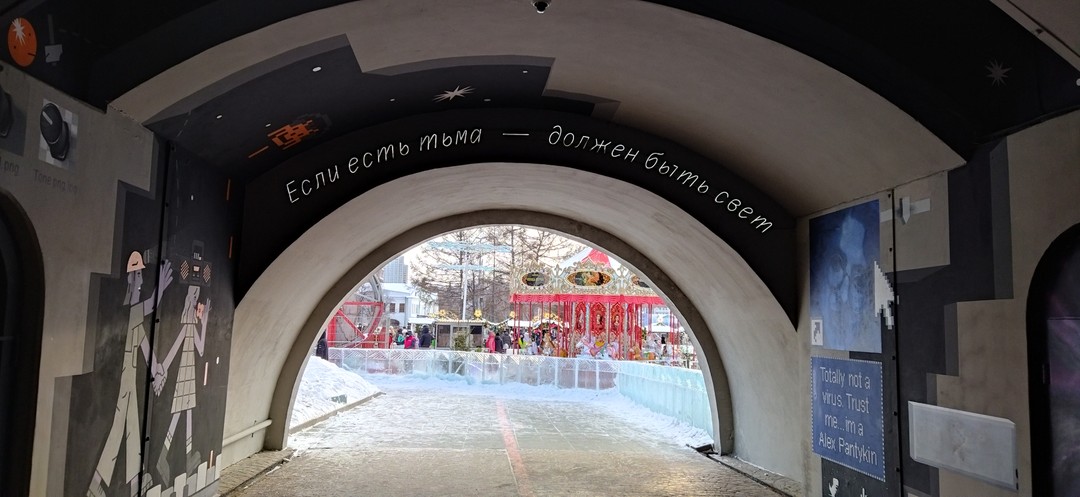 Мы были в Екатеринбурге на трёх экскурсиях и эта была самая лучшая