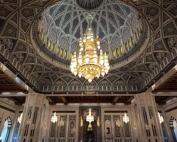 Маскат: культура, архитектура, ароматы