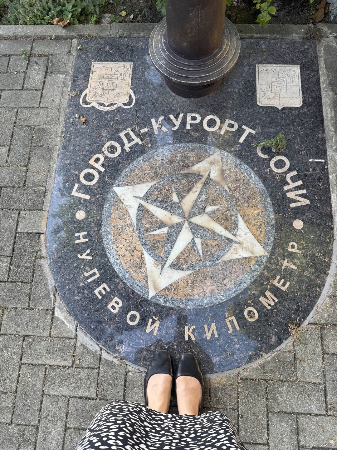 Взять обзорную экскурсию в первый день пребывания для знакомства с городом было хорошим решением. Прошли и