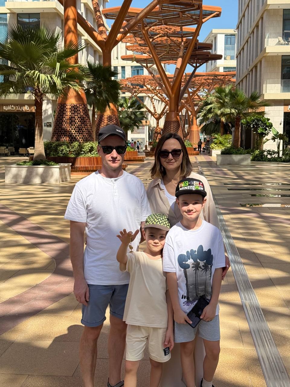 Добрый день всем!