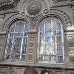 Галина