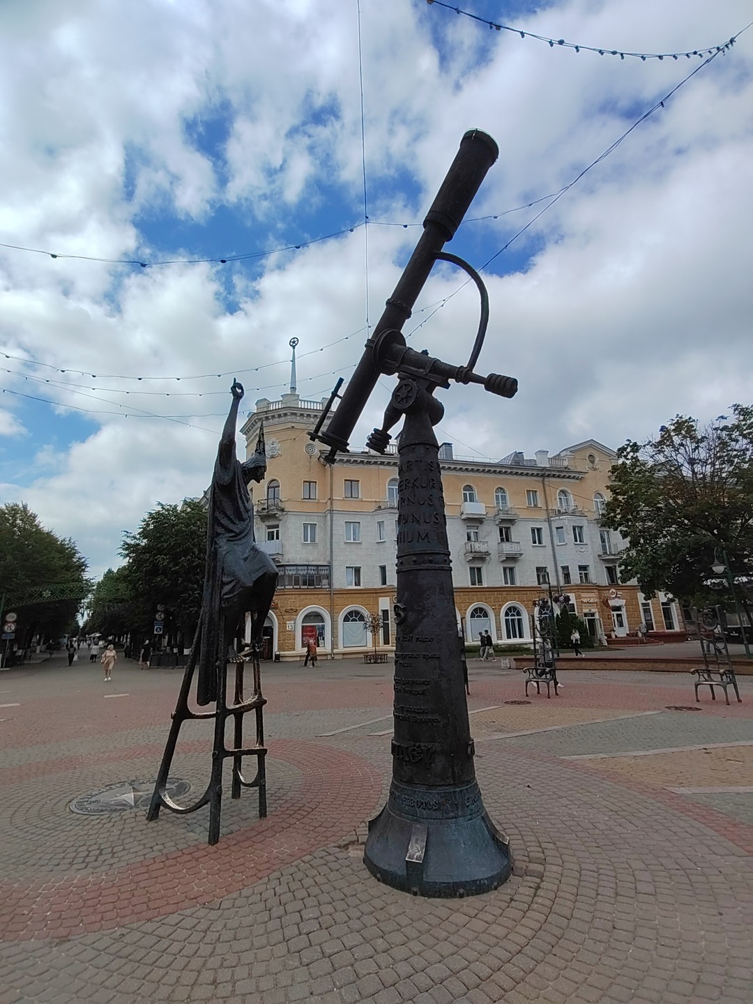 Классический Могилёв (Анна)