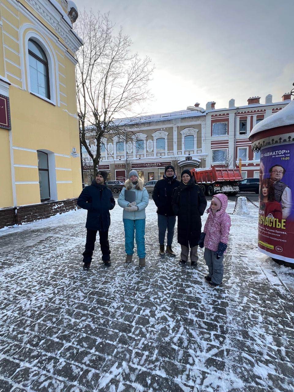 Отличная экскурсия, которая оставила самые тёплые впечатления, несмотря на мороз! Очень понравилось. Экскурсовод интересно и с