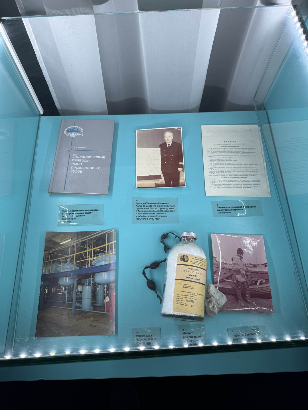 Нам экскурсия очень понравилась. Узнали много нового. Сам музей небольшой, но рассказ гида Александры был очень