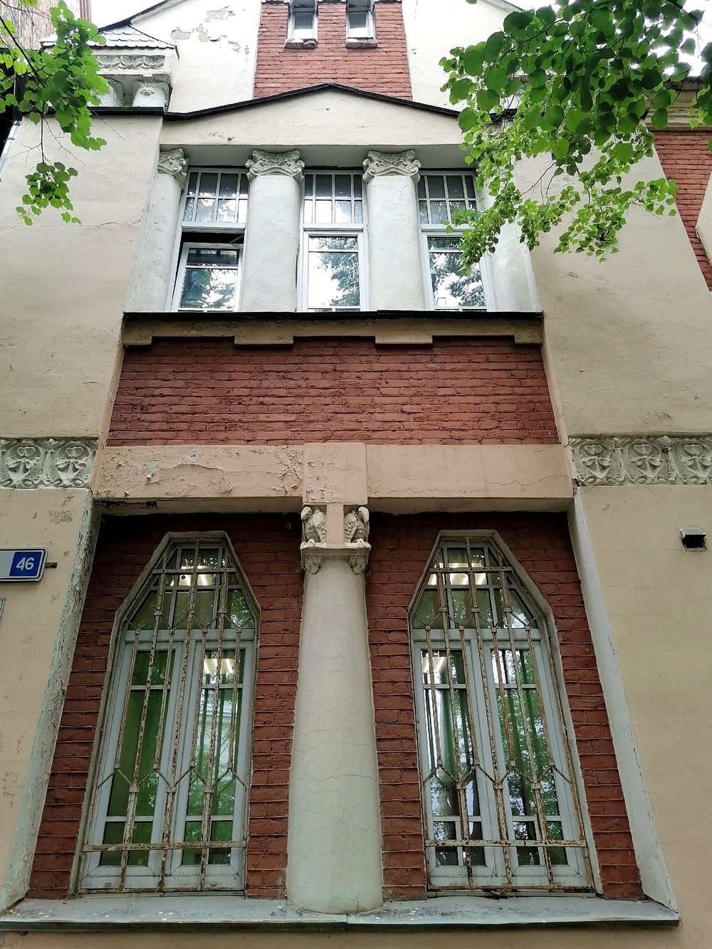 Фото «…точно маленький итальянский городишко…»