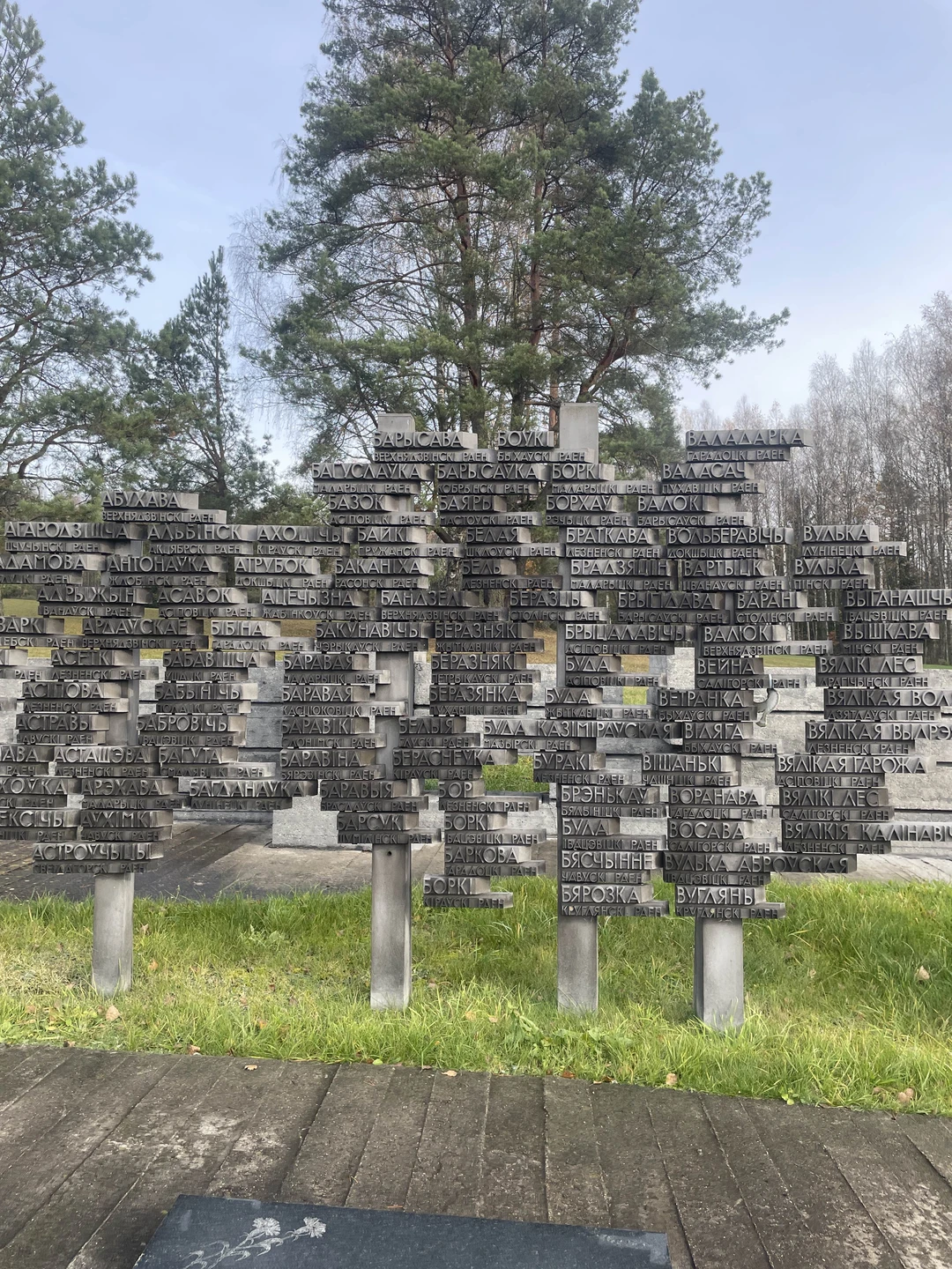 Хатынь и Курган Славы - групповая экскурсия с посещением музея (Любовь)