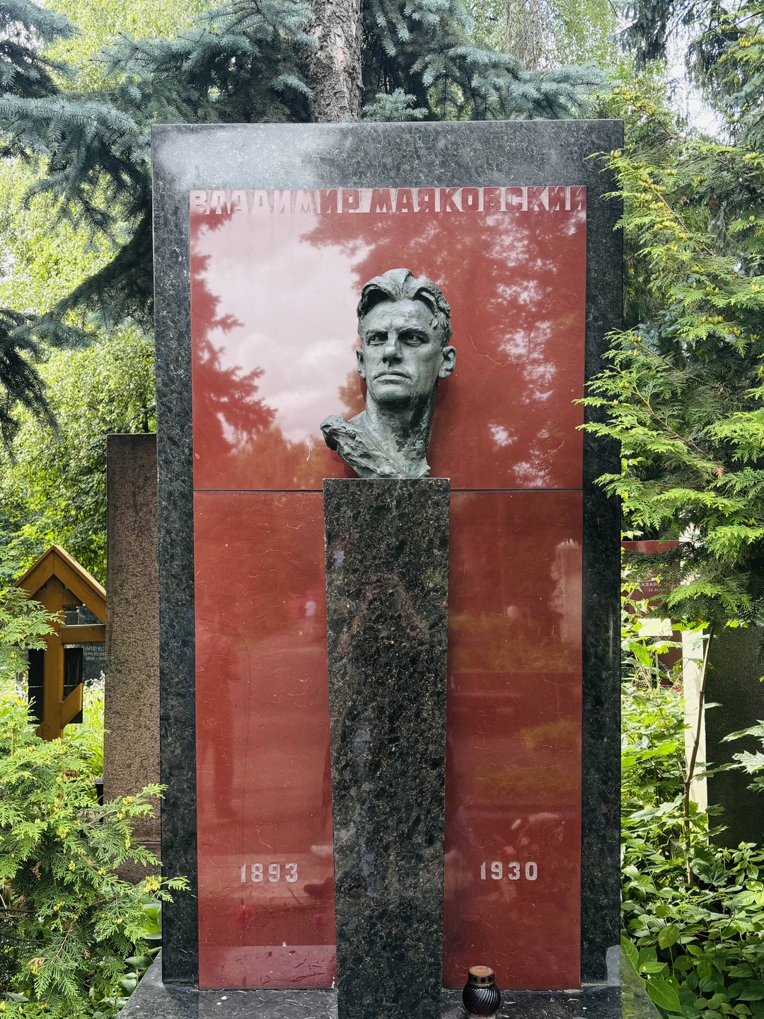 Экскурсия с Даниилом очень понравилась! Узнали много нового, 2.5 часа пролетели незаметно! Очень рекомендуем к посещению!