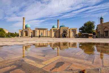 Фото достопримечательности: Комплекс «Хазрати Имам»