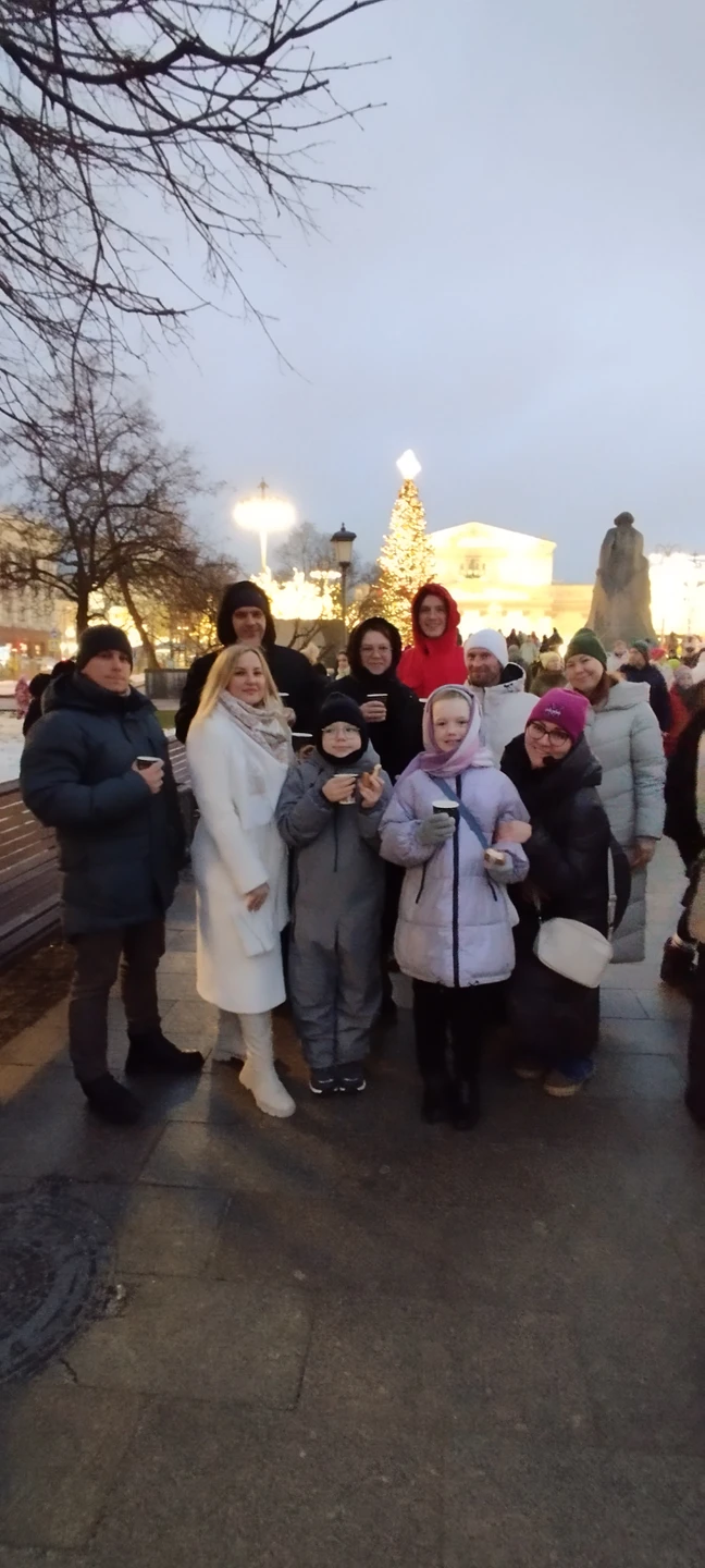 От Рождества до Ёлки: о зимних праздниках и их традициях (Александра)