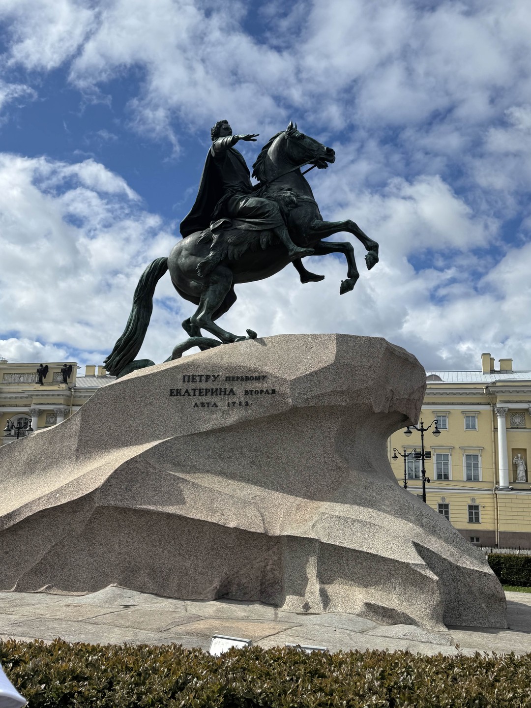 Обзорная экскурсия: Петербург вдоль и поперёк (Ксения)