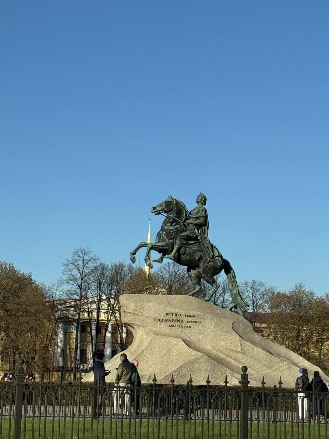 Нескучное знакомство с Петербургом на авто (Екатерина)