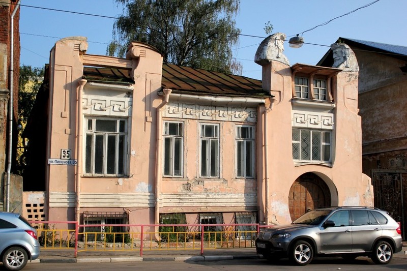 Нижегородский модерн