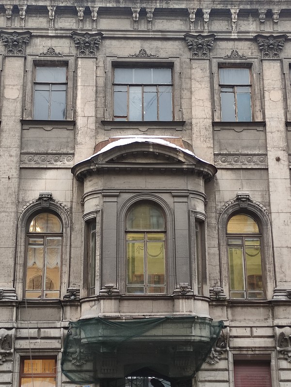 Виды Петербург Столыпина. Последний реформатор