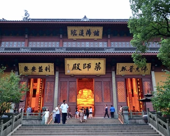 Рай на земле - Ханчжоу