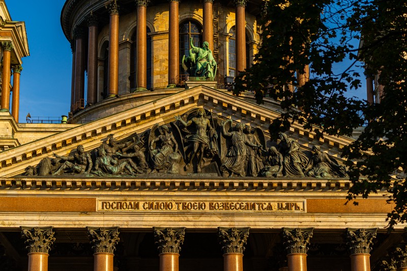 Фото - Экскурсия: "Исаакиевский собор и его окрестности (без подъёма на колоннаду)"