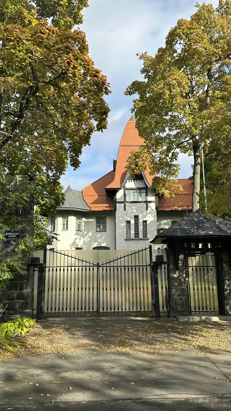 Великолепно!