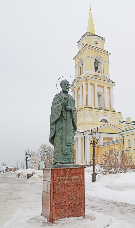 Пермь сквозь столетия