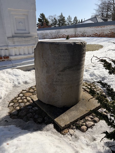 Экскурсия понравилась