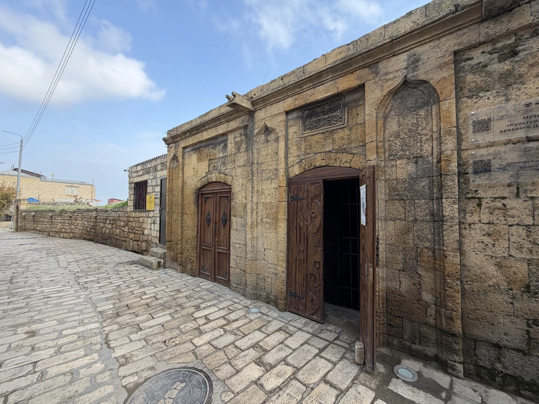 17 ноября 2025 г. Мы с семьей, двое взрослых и двое детей, были на экскурсии в