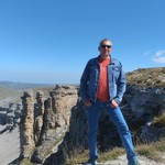 Аватар путешественника