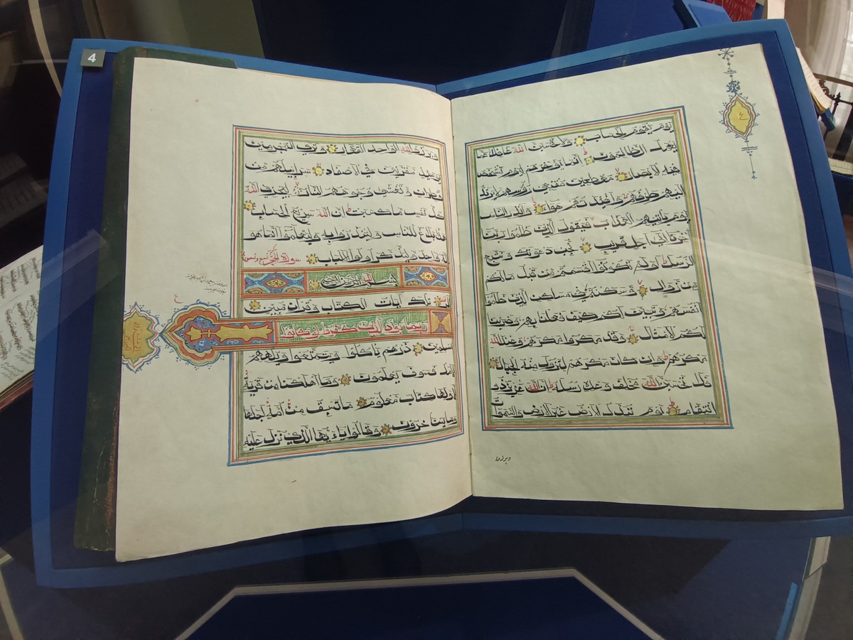 Фото Путешествие во времени по залам Национального музея в Казани