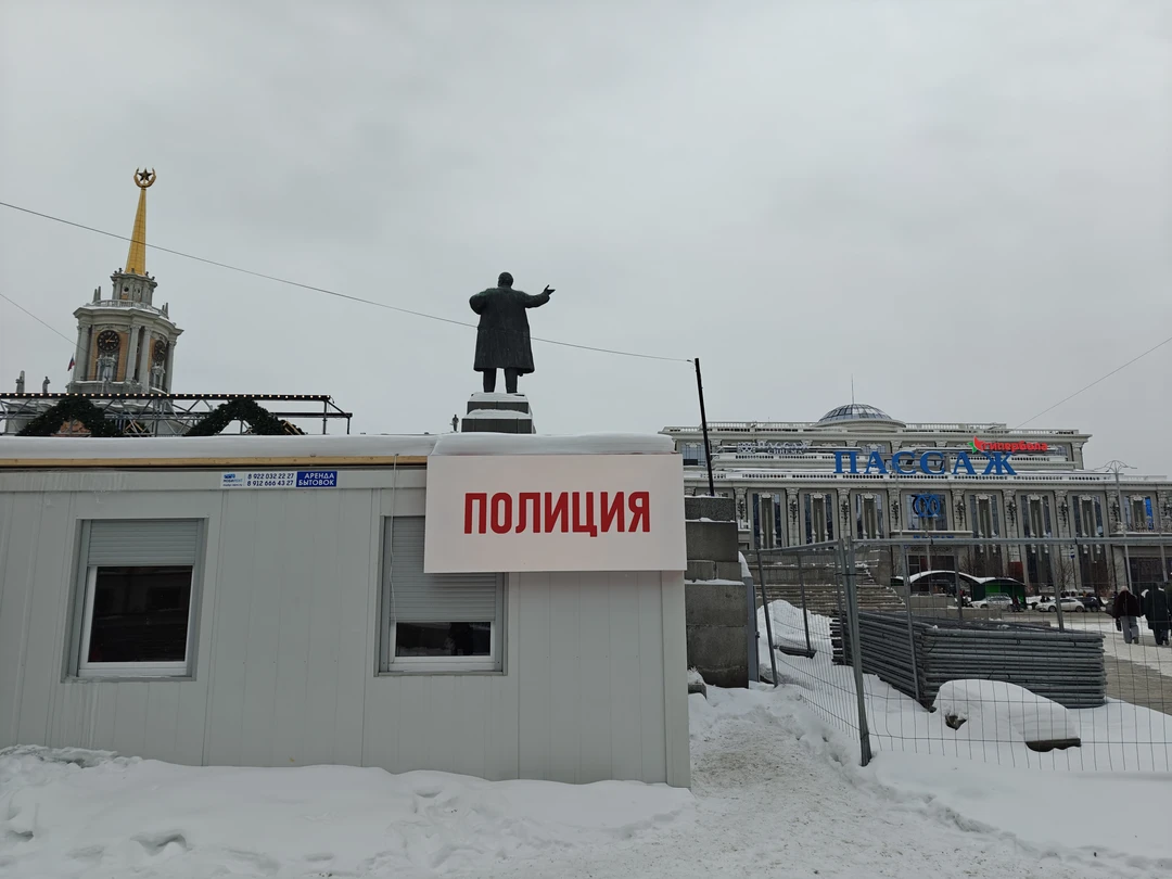 Сразу в день прилёта я начал своё знакомство с Екатеринбургом именно с этой экскурсии и не