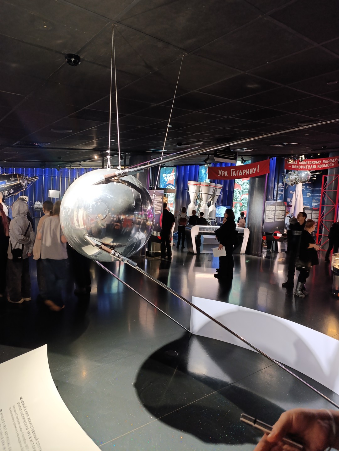 Несмотря на повышенную загруженность музея в январские праздники экскурсия прошла планово, комфортно и познавательно. Спасибо Ирине