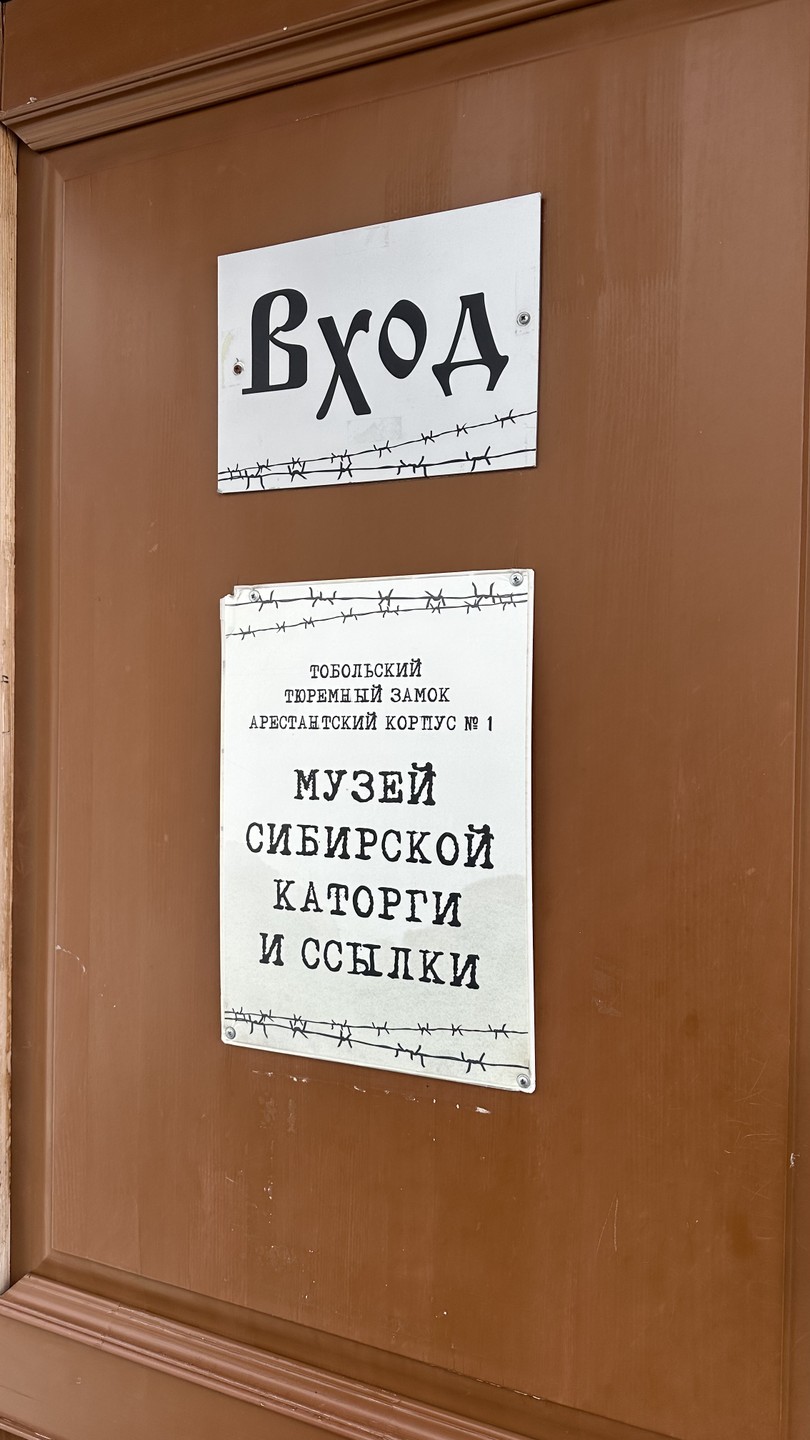 Станислав - абсолютно потрясающий гид, рассказчик и собеседник. Провели вместе два дня будучи на экскурсии в
