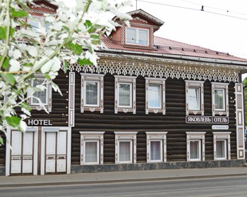 Фото отзыва 1: авторский тур "На Байкал за видами: окрестные города, природа и КБЖД"