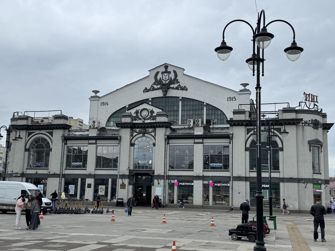 Прогулка по саратовскому Арбату (Евгения)