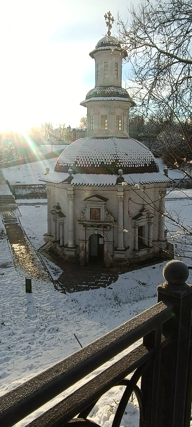 Сергиев Посад: с горки на горку (Светлана)