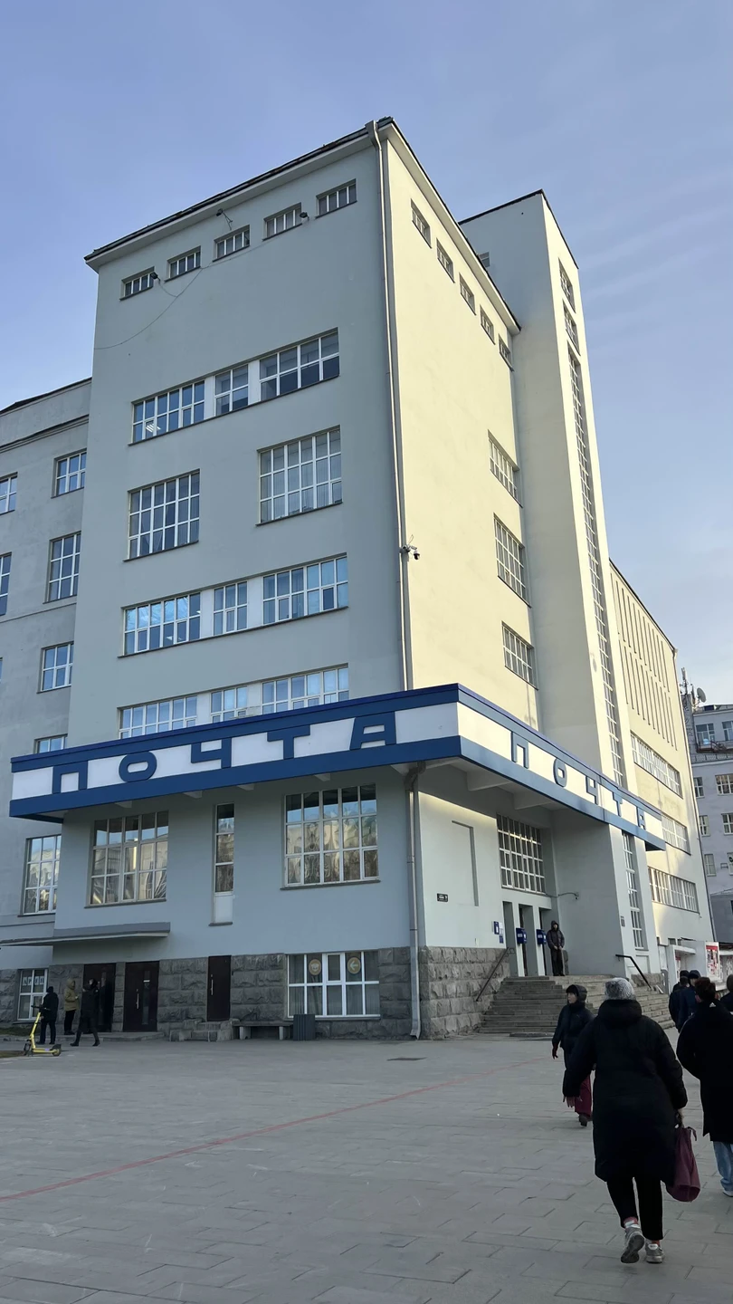 Замечательная экскурсия! Четкая и хорошо подобранная информация!