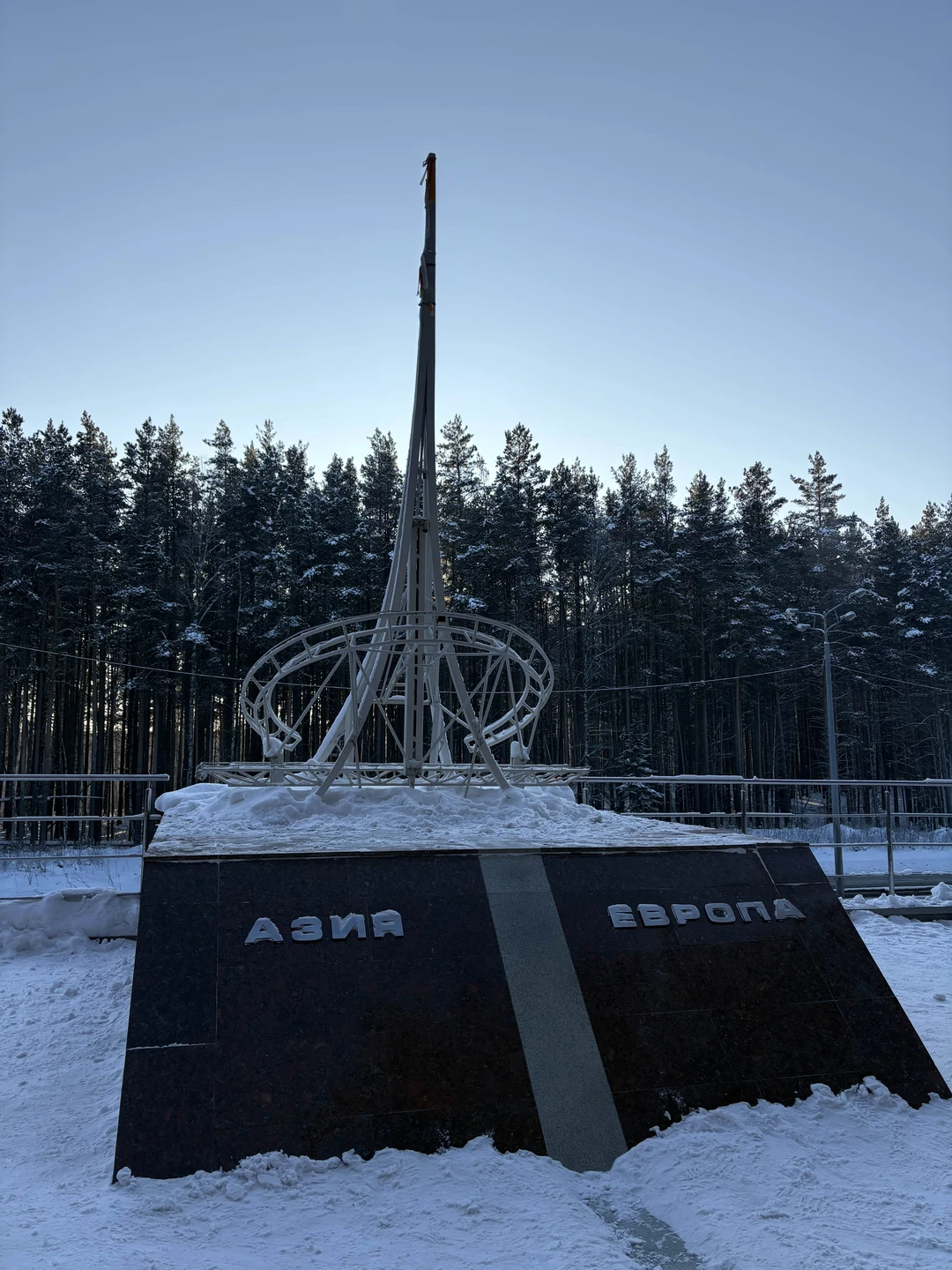 Классная экскурсия! Очень много познавательной информации. Автобус комфортный. Экскурсовод был отличный!