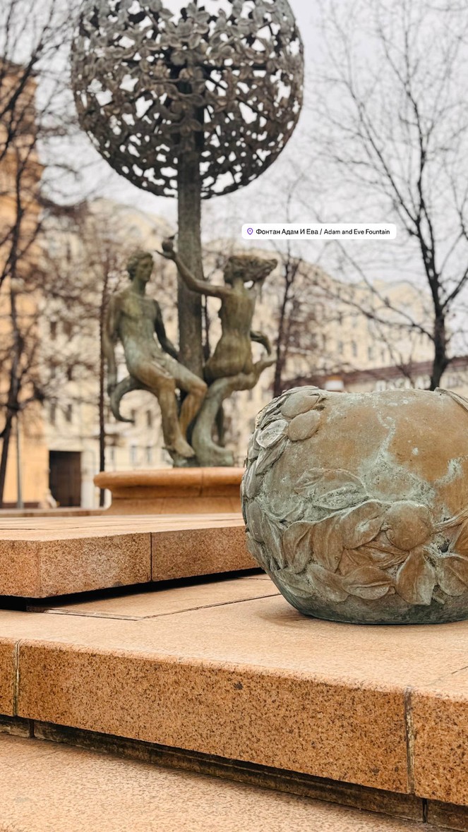 Замоскворечье: кому "тёмное царство", а кому "душа Москвы" (Анастасия)